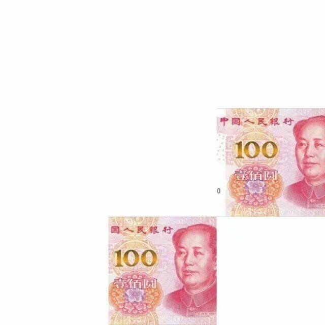 抖音現(xiàn)在我的眼里只有錢九宮格圖片分享