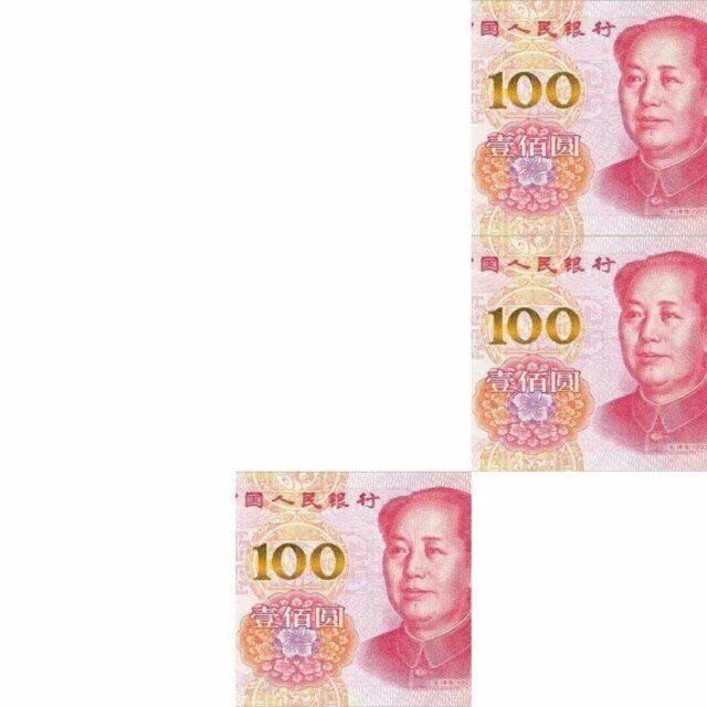 抖音現(xiàn)在我的眼里只有錢九宮格圖片分享