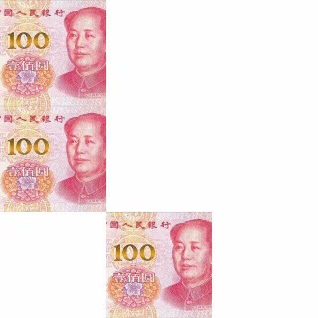 抖音現(xiàn)在我的眼里只有錢九宮格圖片分享