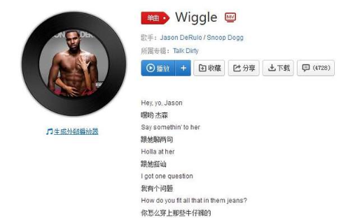 抖音喂狗喂狗喂狗是什么歌？喂狗喂狗喂狗歌曲介紹