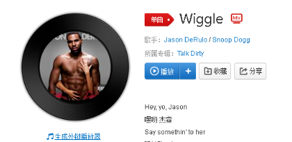 抖音喂狗喂狗喂狗是什么歌？完整版歌詞分享