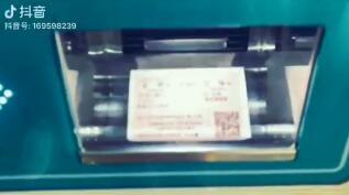 抖音ten nine eight怎么拍攝？抖音ten nine eight拍攝方法一覽