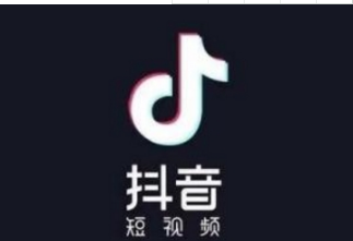抖音伴奏音樂在哪有?抖音伴奏音樂怎么錄制?