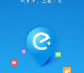 餓了么瘋狂pk賽怎么玩?餓了么瘋狂pk賽玩法技巧解析