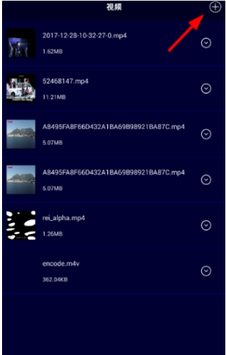 抖音伴奏音樂怎么上傳?伴奏音樂上傳方法一覽