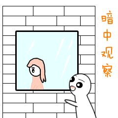 抖音用水填滿你的愛心七夕表白表情包【高清無水印】