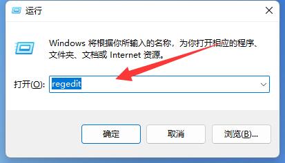 win11組策略不生效解決方法