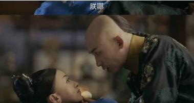 抖音朕就喜歡你這樣的壞女人是什么梗？朕就喜歡你這樣的壞女人是什么意思？