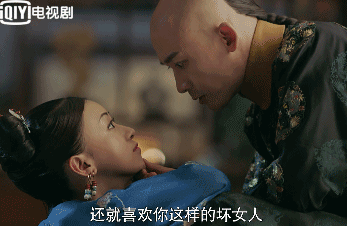 抖音朕就喜歡你這樣的壞女人是什么梗？朕就喜歡你這樣的壞女人是什么意思？