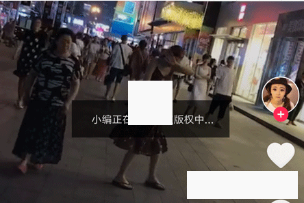 抖音小編正在全力爭取版權中是什么意思?抖音小編正在全力爭取版權中怎么辦?