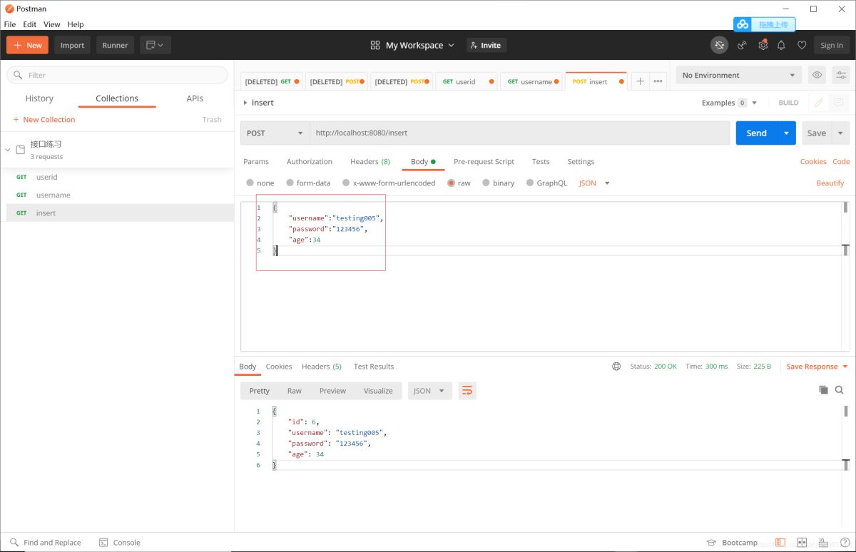 使用Spring Boot實現操作數據庫的接口的過程