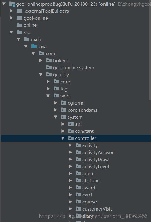 spring aop execution表達(dá)式的用法