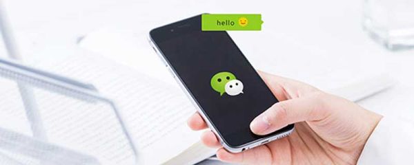 微信壁紙怎么設置 微信壁紙怎么更換