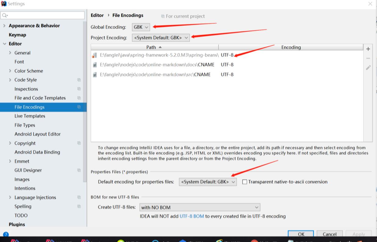 Spring Boot2解決idea console 控制臺(tái)輸出亂碼的問題