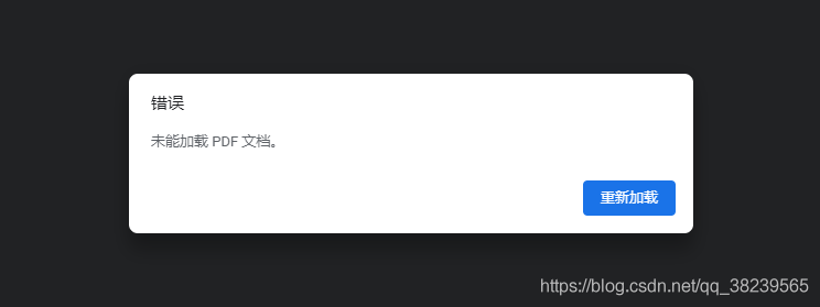 解決spring boot網(wǎng)關gateway導致的坑,無法下載文件問題