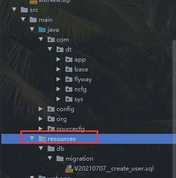 spring框架集成flyway項目的詳細過程