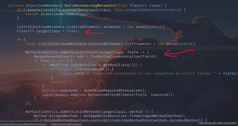 理解Java注解及Spring的@Autowired是如何實現的