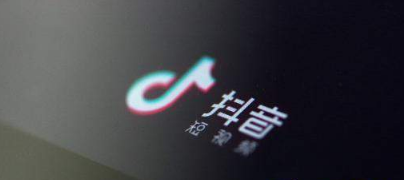 抖音父女戀是什么意思？抖音父女戀是什么梗？