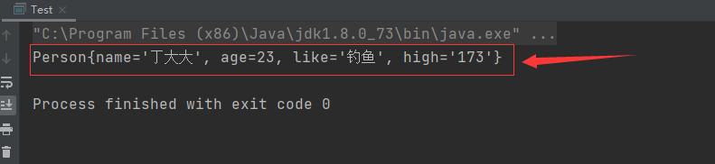 Spring(二):Spring通過IOC來創(chuàng)建對象