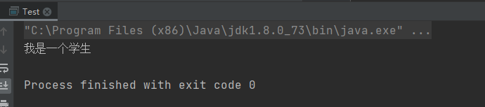 Spring(二):Spring通過IOC來創(chuàng)建對象