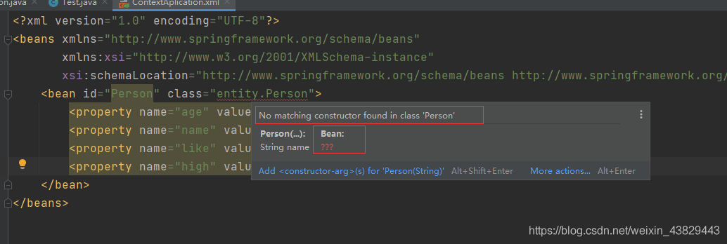 Spring(二):Spring通過IOC來創(chuàng)建對象