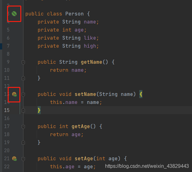 Spring(二):Spring通過IOC來創(chuàng)建對象