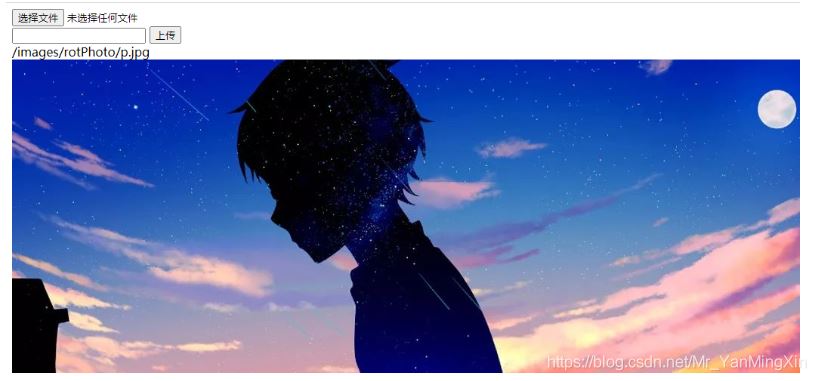 Spring Boot 實(shí)現(xiàn)圖片上傳并回顯功能