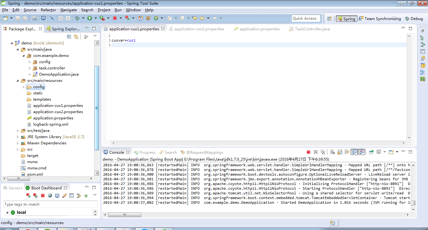 spring boot 使用profile來分區配置的操作
