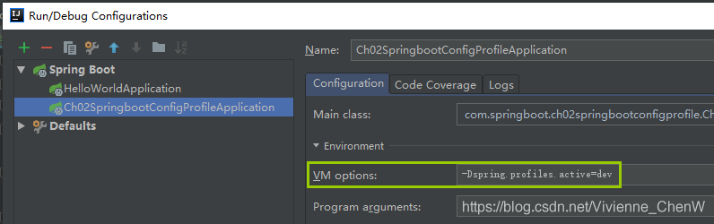 spring boot 使用profile來分區配置的操作