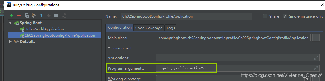 spring boot 使用profile來分區配置的操作