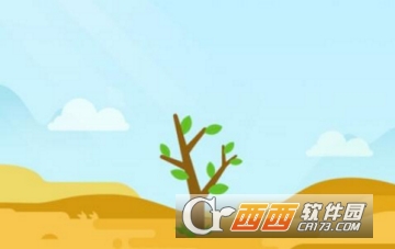 支付寶螞蟻森林保護(hù)地有哪些 保護(hù)地區(qū)介紹