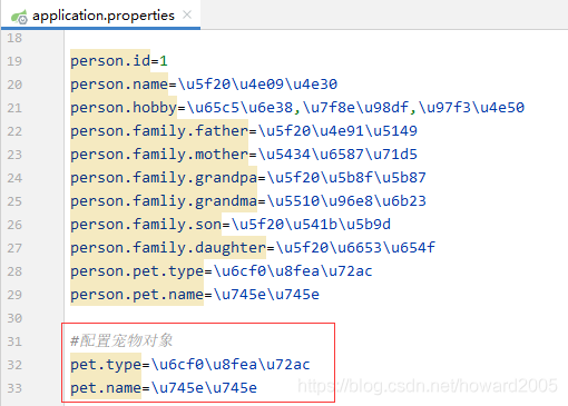 Spring Boot兩種全局配置和兩種注解的操作方法
