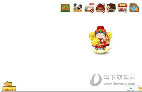 QQ農場打開是空白怎么辦 顯示為空白頁解決方法