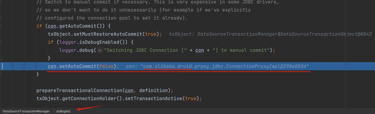 Spring @Transaction 注解執行事務的流程