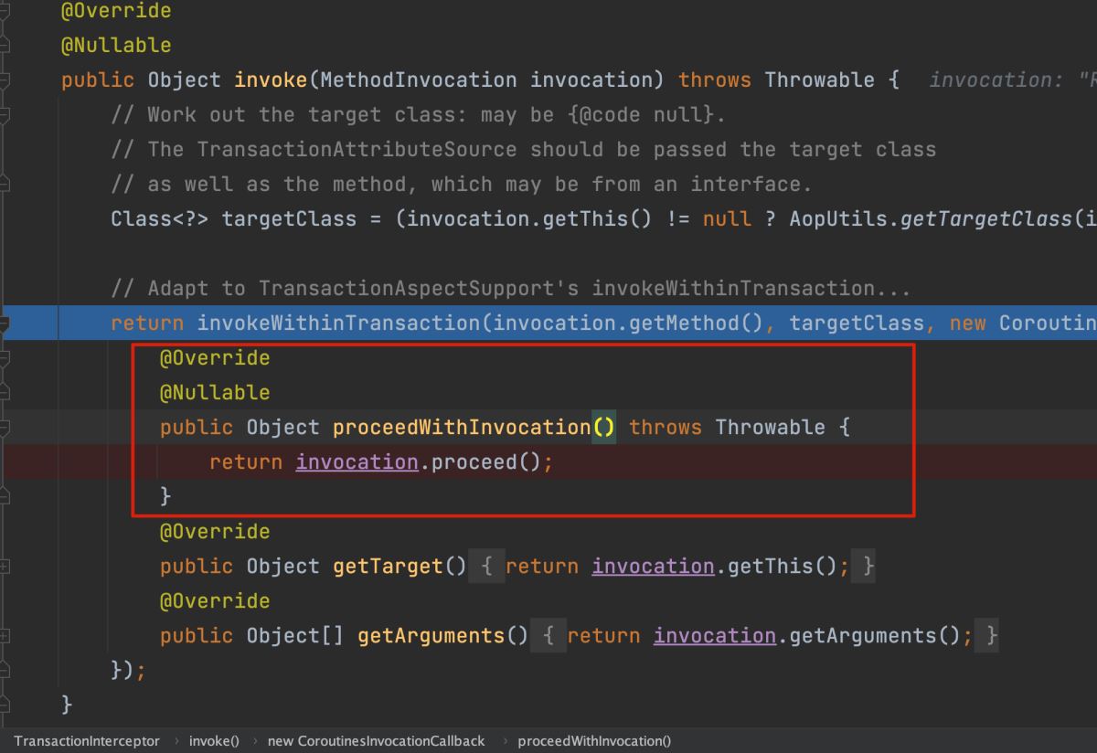 Spring @Transaction 注解執行事務的流程