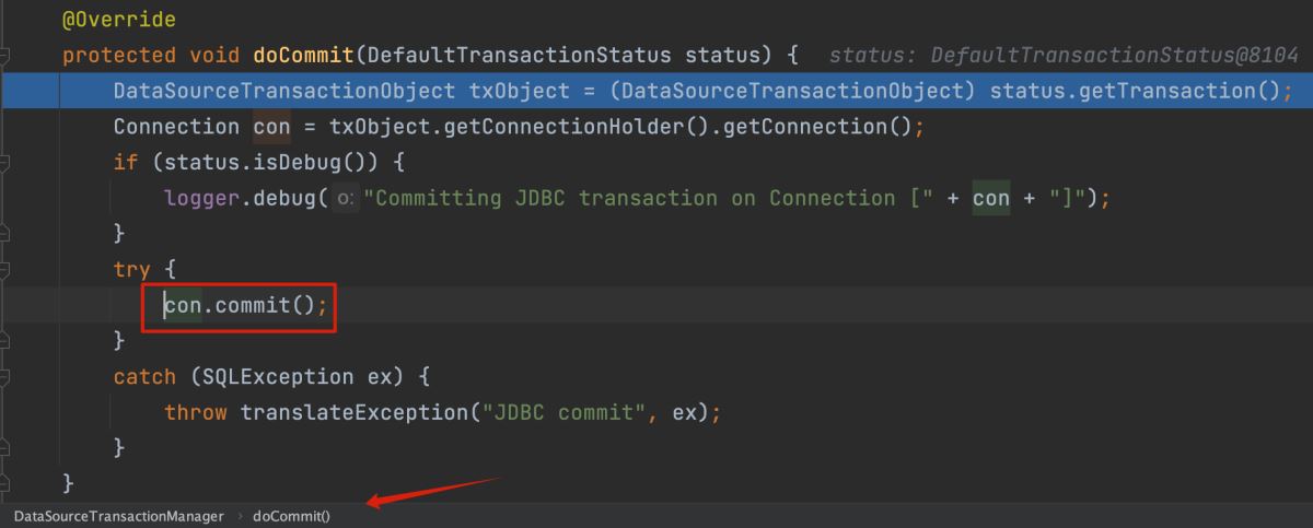 Spring @Transaction 注解執行事務的流程