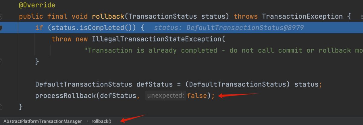 Spring @Transaction 注解執行事務的流程