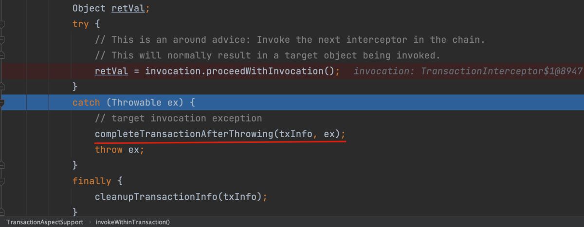 Spring @Transaction 注解執行事務的流程