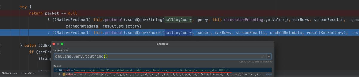 Spring @Transaction 注解執行事務的流程