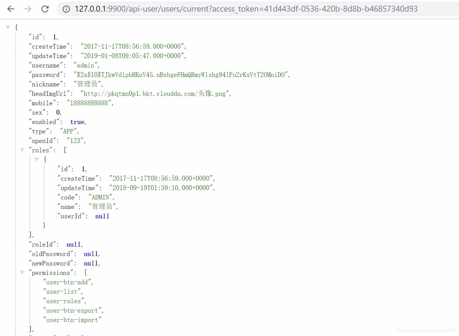 spring cloud zuul 與 sentinel的結合使用操作