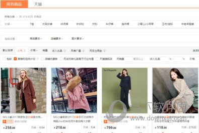 淘寶內(nèi)部優(yōu)惠券怎么分享給他人賺錢 月入千元輕輕松松