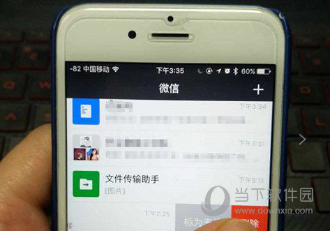 微信:recover為啥恢復不了 recover恢復不了聊天記錄怎么辦