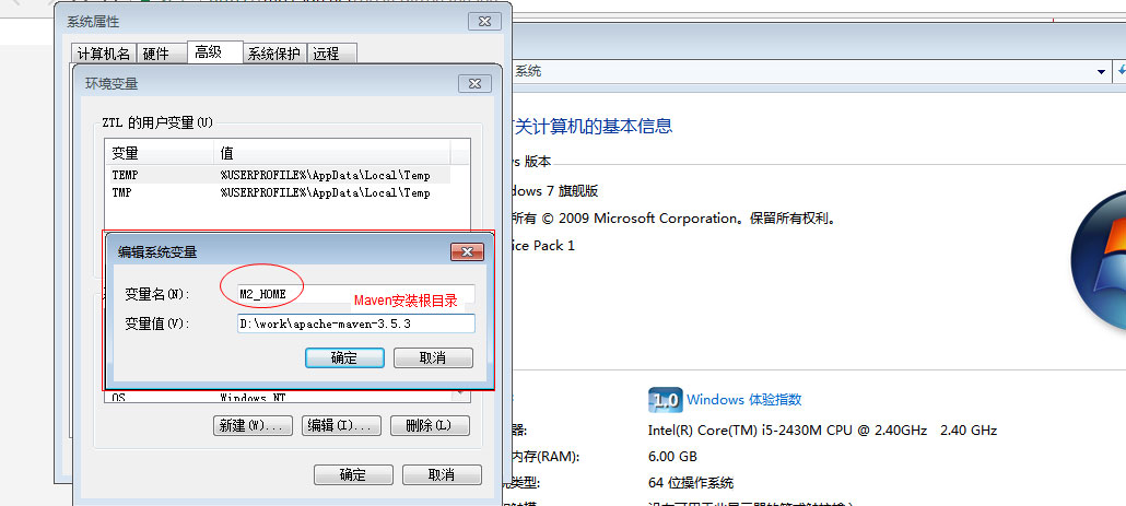 如何理解SpringMVC