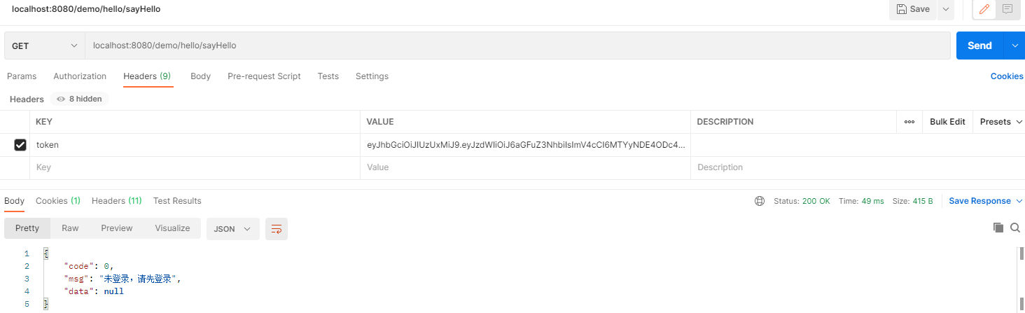 基于Spring Security前后端分離的權(quán)限控制系統(tǒng)問題