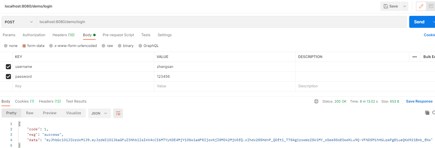 基于Spring Security前后端分離的權(quán)限控制系統(tǒng)問題