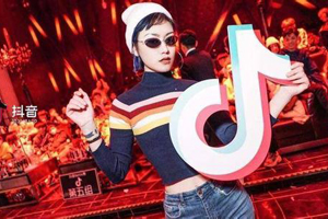 抖音省略號后面的字怎么看 文字描述看不全解決辦法