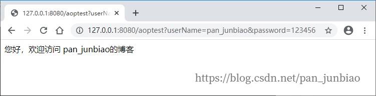 Spring使用AspectJ的注解式實現(xiàn)AOP面向切面編程