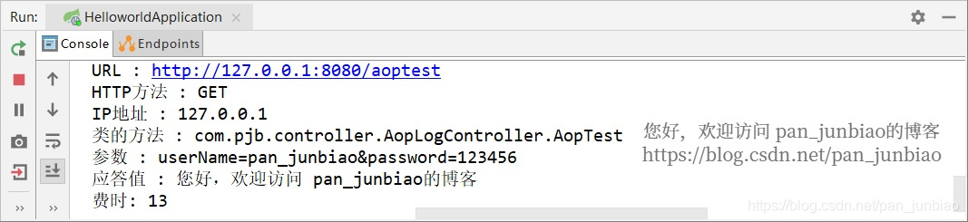 Spring使用AspectJ的注解式實現(xiàn)AOP面向切面編程