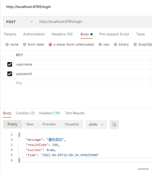 Spring Security 密碼驗證動態加鹽的驗證處理方法