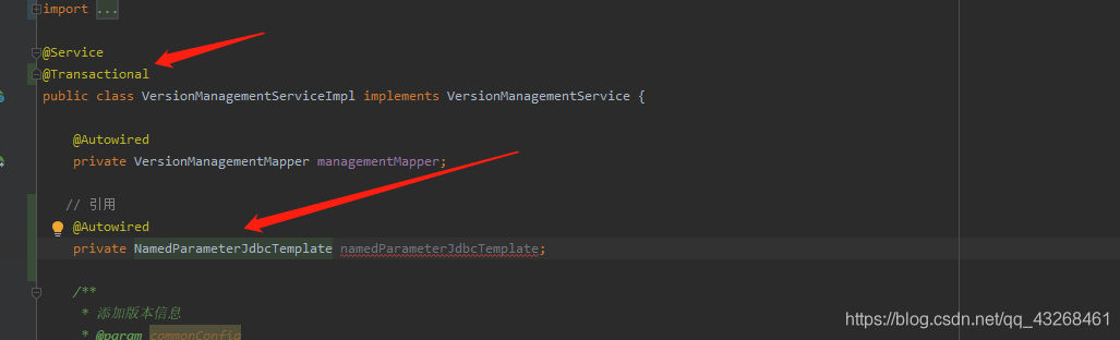 解決spring data jpa 批量保存更新的問(wèn)題